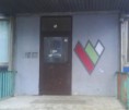 /album/wrzuty-szablony-/clipboard01-jpg4/